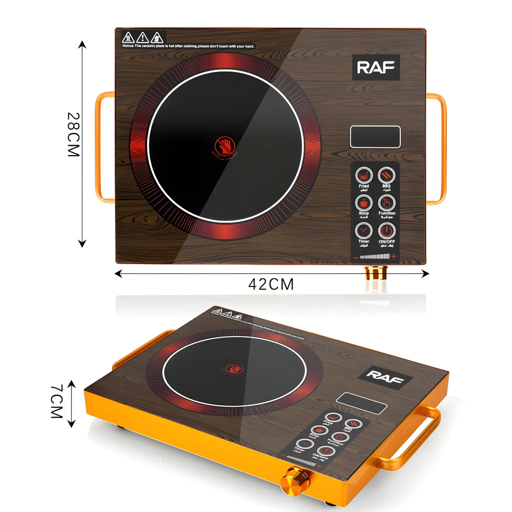 3500W Infrared Cooker Stove (Made in Germany)