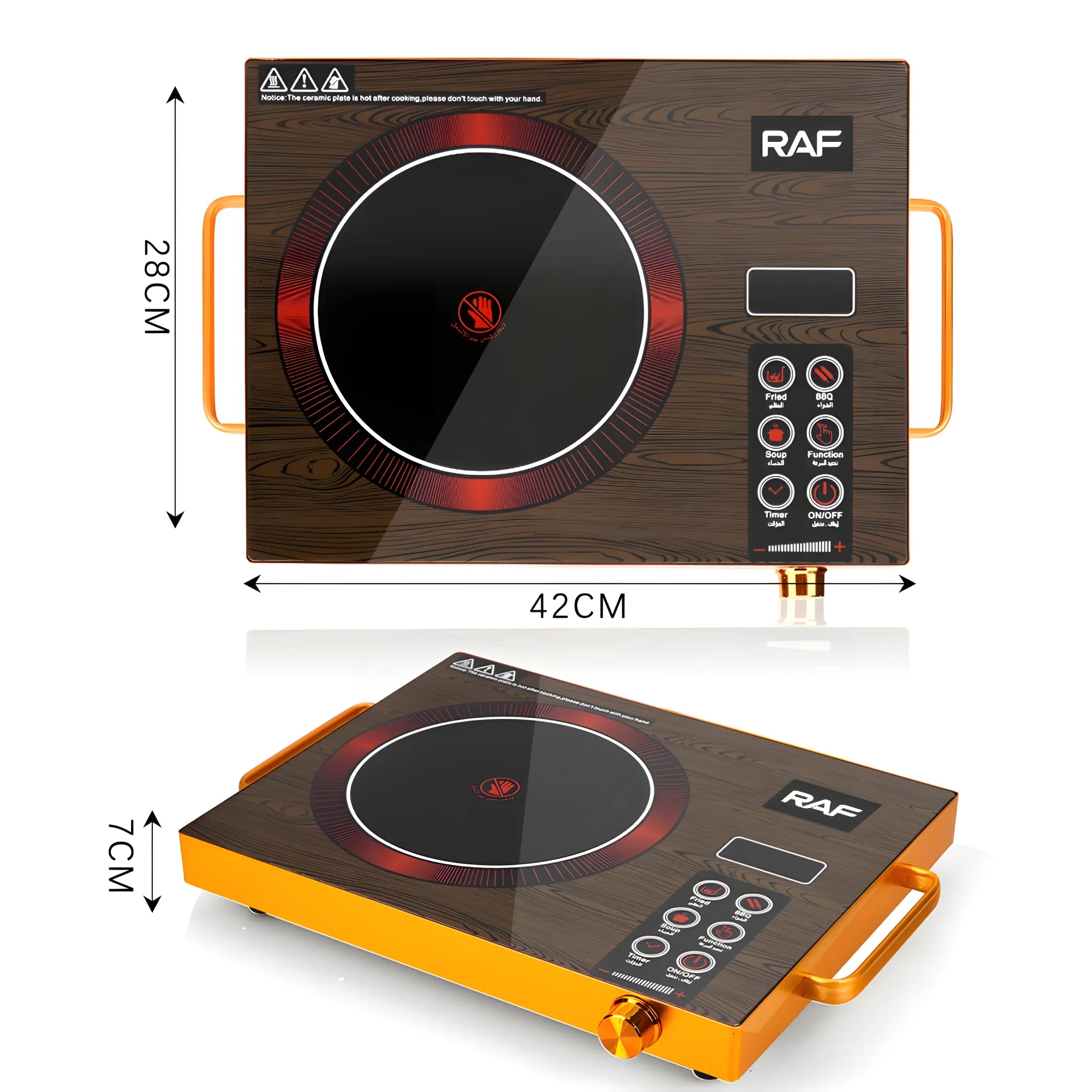 3500W Infrared Cooker Stove (Made in Germany)