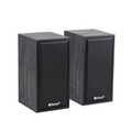 Computer Speaker Portable Speaker USB Wired Gaming Speaker With Iron Net